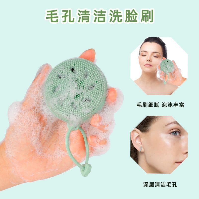 Escova de Limpeza Skincare Limpeza Profunda dos Poros Massageador - N64026