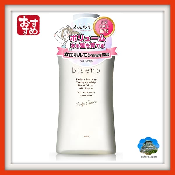 [Direto do Japão] Tônico para Crescimento Capilar Orgânico Certificado: Essência para Couro Cabeludo Biseno para Mulheres, Melhora o Afinamento Capilar, a Queda de Cabelo e Promove o Crescimento Capilar com 8 Ingredientes Ativos, Fabricado no Japão