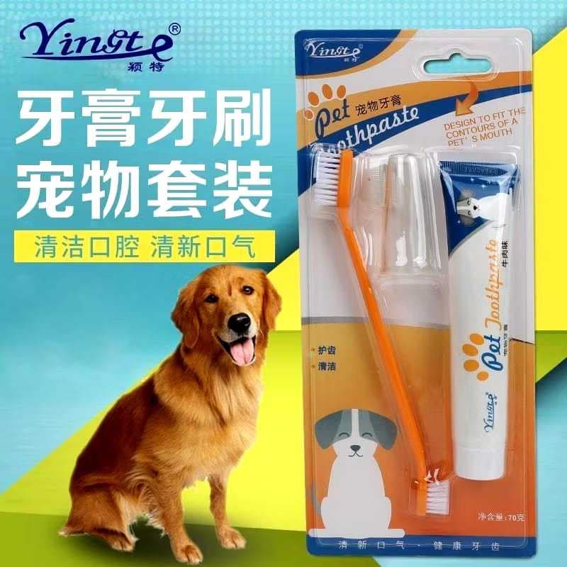 pet toothpaste creme dental + escova+ 2 dedeira