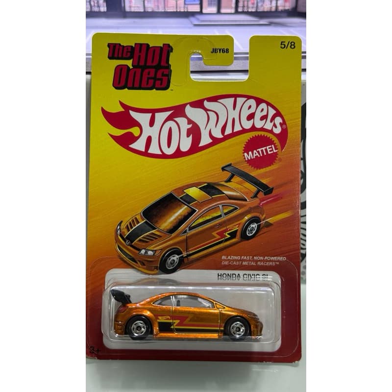 Carrinhos Hot wheels variados do Set The Hot Ones