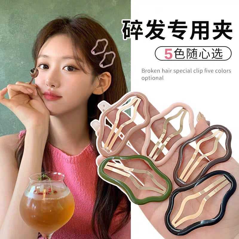 Grampos De Cabelo Ocos De Nuvem Coreana-Clipes De Garra De Franja Para Mulheres , Acessórios Elegantes BB 6TIC18