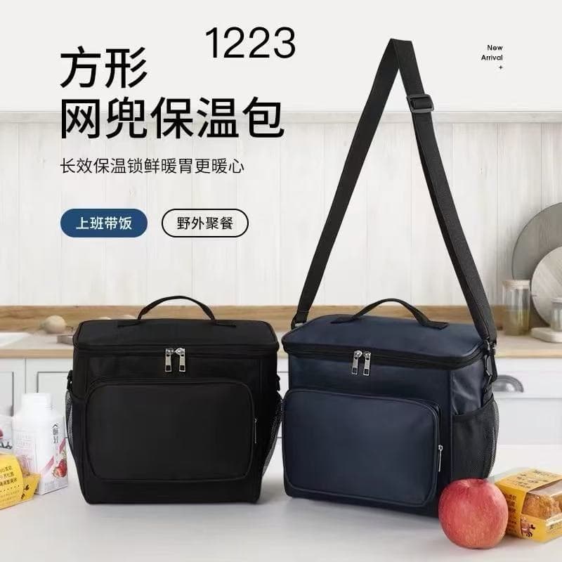 Bolsa isolante grande portátil dobrável JORGE TERMICA