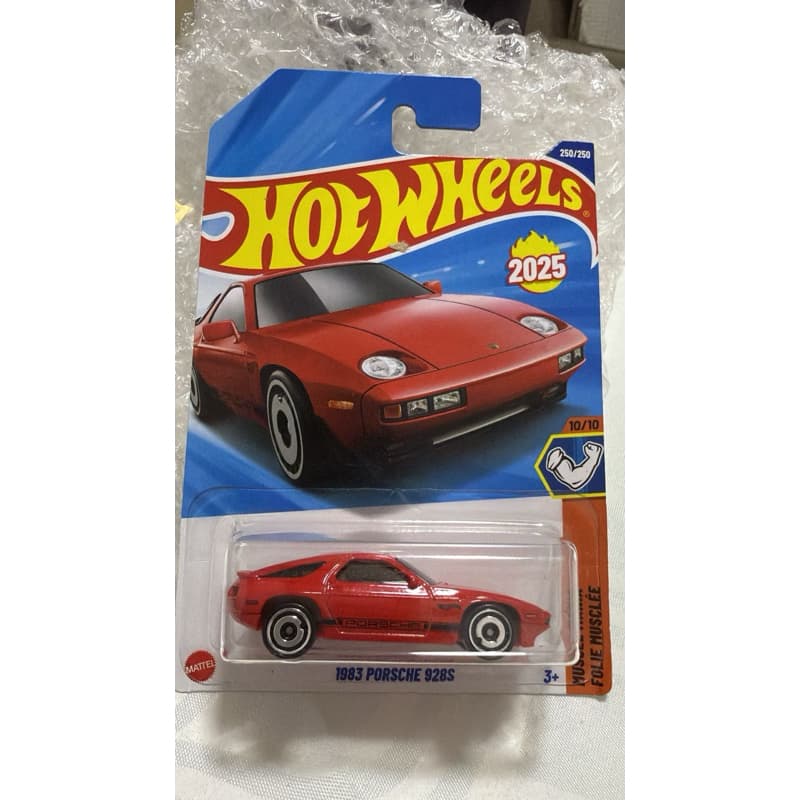 Carrinhos Hot Wheels - Lote P - Lote Variados - Coleção - Mercedes - Porsche - BMW M3 - Lomborghini