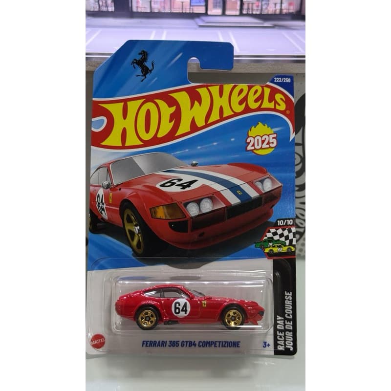 Carrinhos Hot Wheels - Lotes Variados