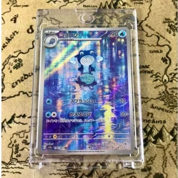 Toploader Magnético Premium Acrílico Cards Pokémon / Magic The Gathering / Yu Gi Oh / One Piece / Lorcana/ Dragon Ball