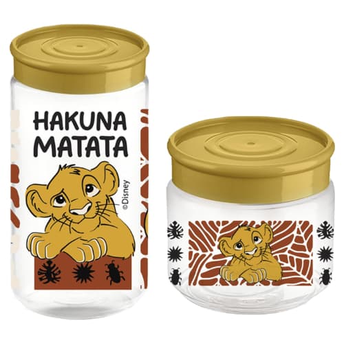 Kit Organizador Multiuso 350 ml + 160 ml – Rei Leão, Stitch ou Moana