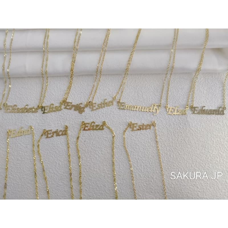 Colar com Nome Personalizado inicial E corrente folheado a ouro