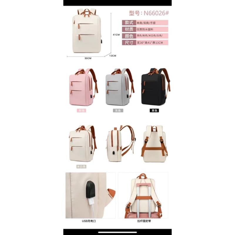 Mochila Feminina Masculina Impermeável com Porta USB - 30x41x13cm - Para Viagem, Escola e Trabalho