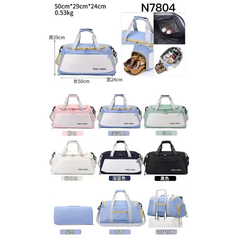 Bolsa de Viagem Esportiva Feminina NEKO MODA – Grande, Leve, Impermeável com Compartimento para Sapatos – 50x29x24cm