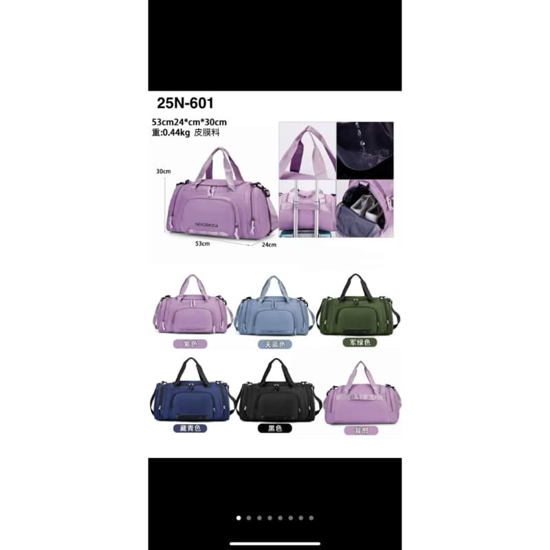 Bolsa de Viagem e Academia NEKOMODA com Compartimento para Sapatos – Impermeável e Leve – 53x24x30cm