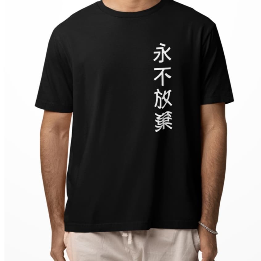 Camiseta Estampada Escrita Japonesa 100% Algodão
