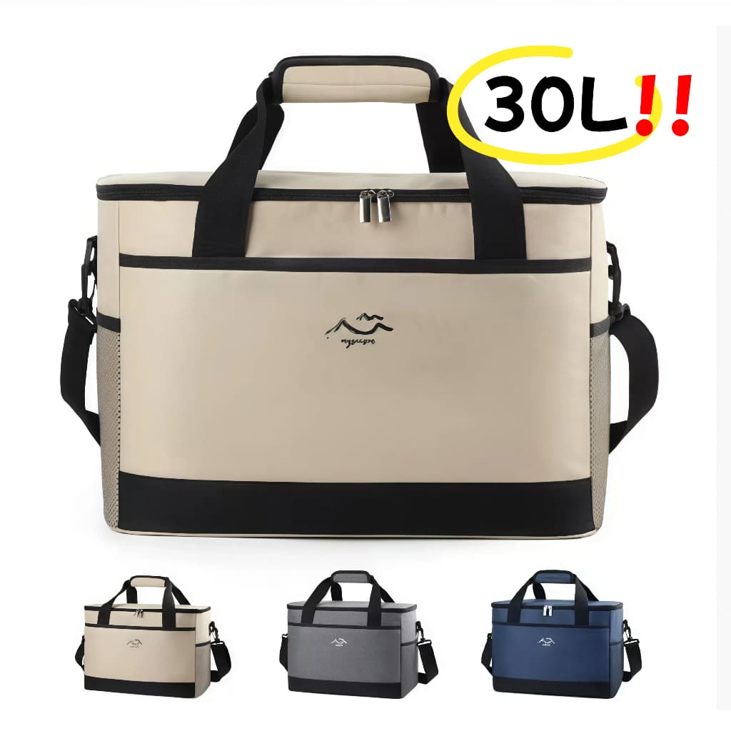 Bolsa Térmica para Família Cesta Piquenique Praia Camping 30L Feito de tecido oxford 600D premium, impermeável e durável