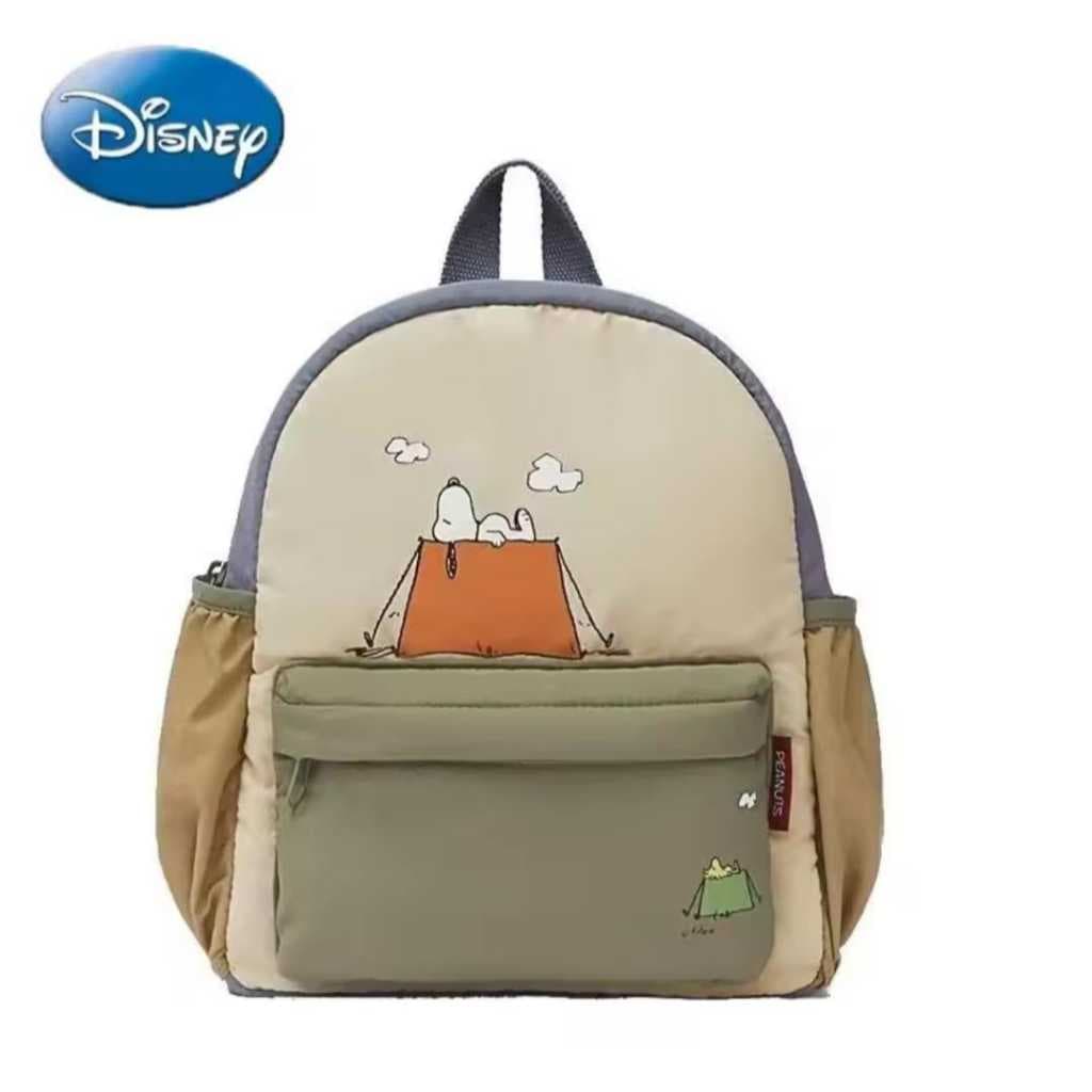 Mochila Infantil Pequena Snoop - Excelente qualidade - Uso dia-a-dia poucas coisas ou creche