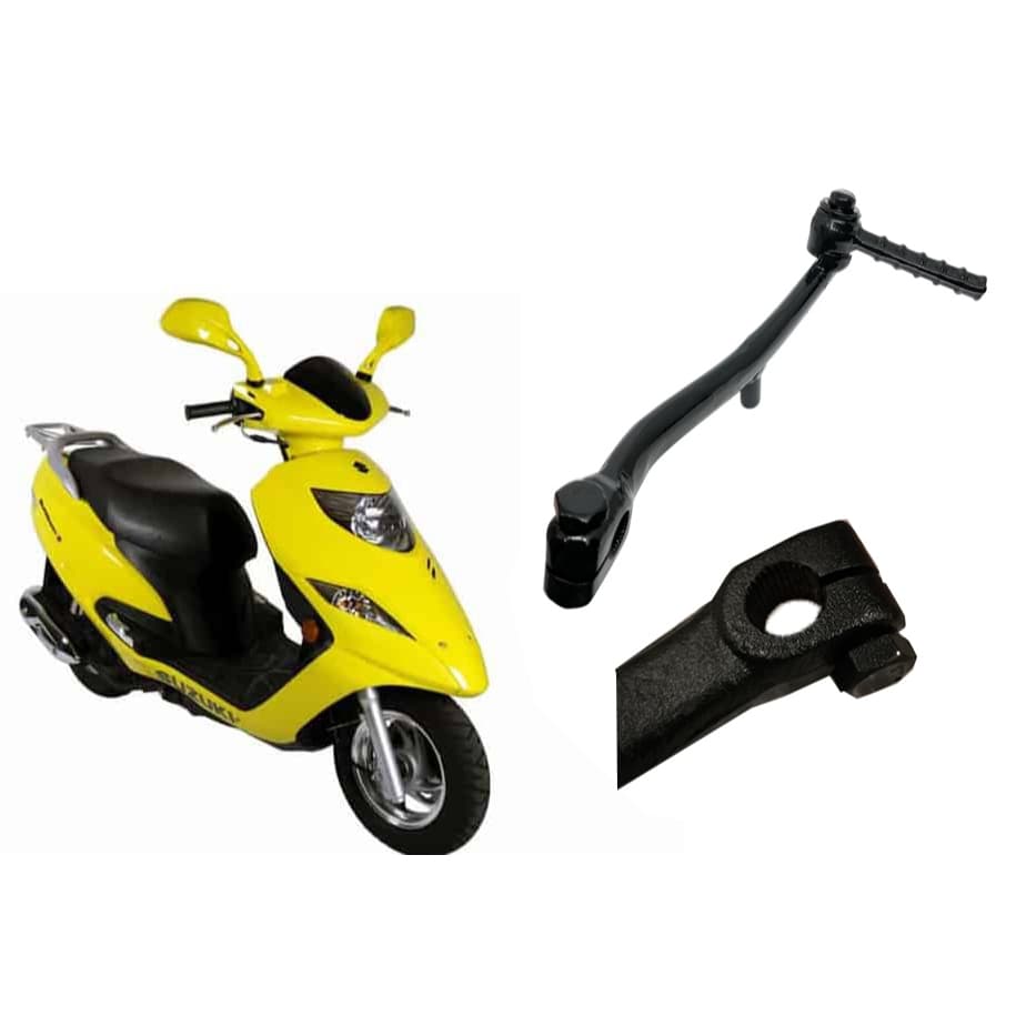 Pedal De Partida Suzuki Burgman 125i 2011/... Em Diante