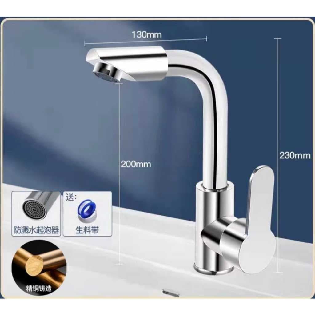 Torneira Misturador Monocomando Cozinha Banheiro Aço Inox Quente Frio