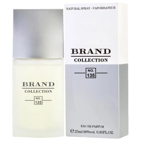 Perfume Brand Collection N135 Issey Miyake Masculino Tradicional 25ml Envio Imediato