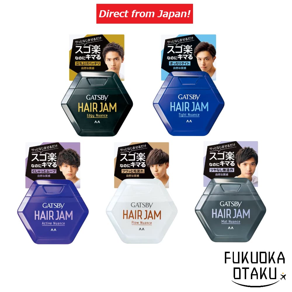 mandom GATSBY Pomada Hair Jam 110ml 5 Tipos Modeladora 【Direto do Japão】