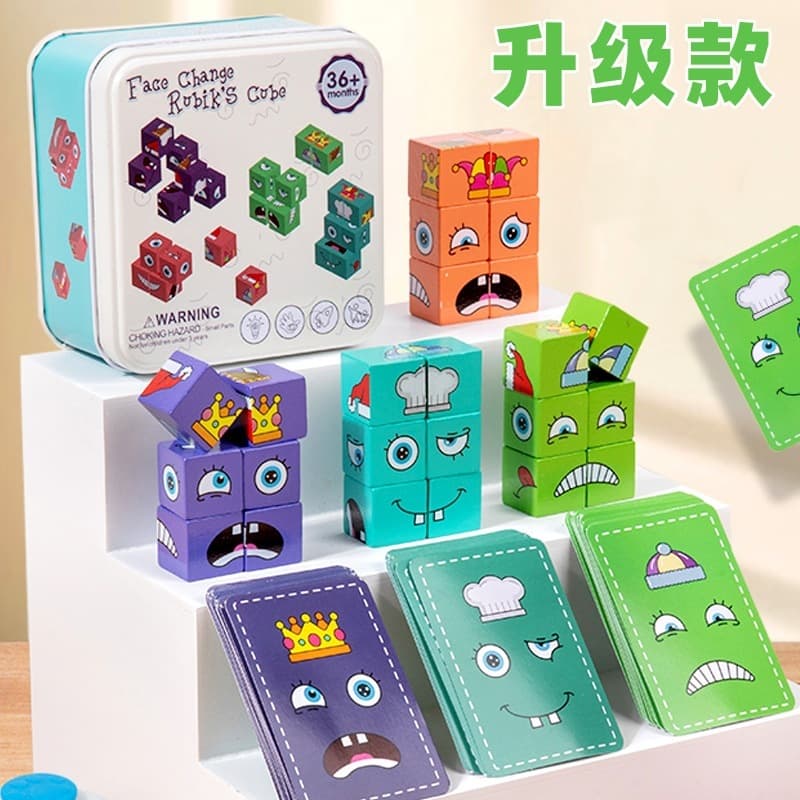 Cubo Mágico de Expressões - Jogo de Tabuleiro para 4 Crianças