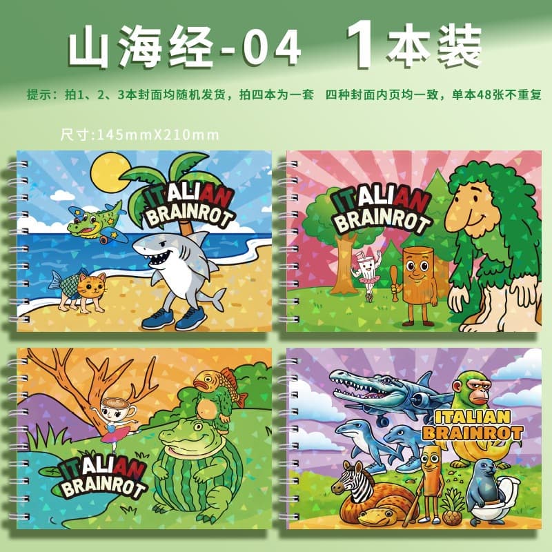 Livro de Colorir  Brainrot Meme Capa Dura com Laminação Tralalelo Tralala A5 novo