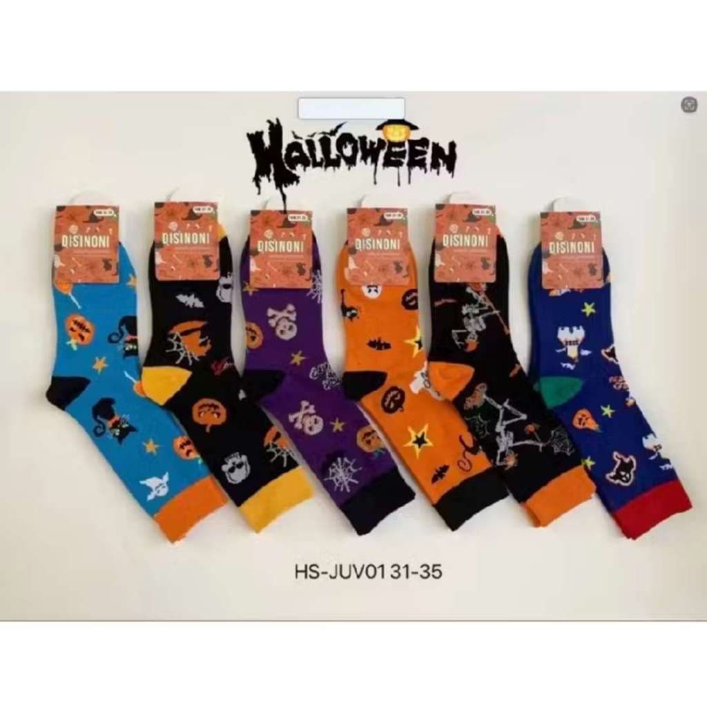 Kit Pares Meias Halloween Adulto ou Juvenil Diversos Modelos Aleatorios