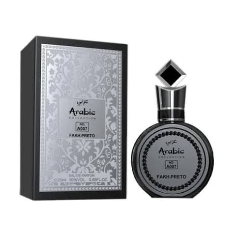 perfume fakhar black arabic collection original 25 ml edp perfume masculino sofisticado