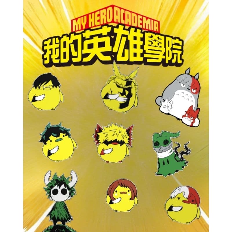 Chaveiro Boku no hero Pato