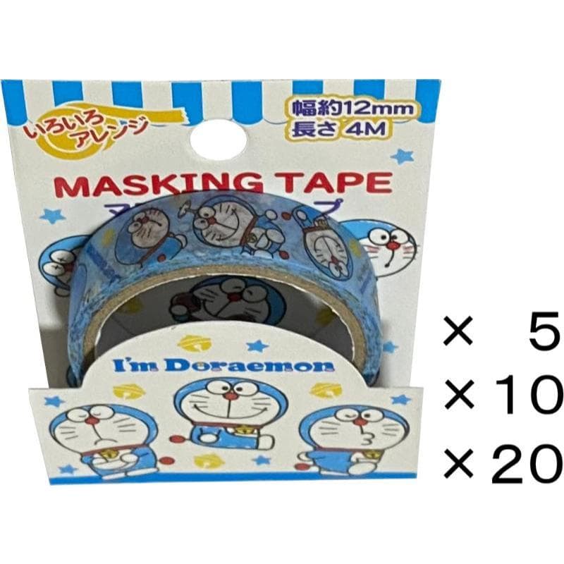 Direct from Japanjapan Anime Doraemon Fita Adesiva Comprimento 4m Largura1.2 cm Adesivo Decoração Artes , Artesanato E Costura Papelaria Japão-Compra Em Massa (5 , 10 , 20)