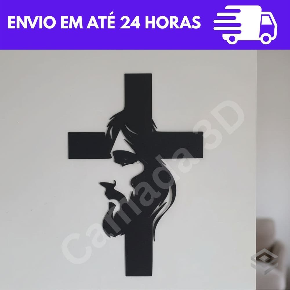 Quadro Cruz com Perfil de Jesus 3D | Fé e Arte | Decoração Religiosa Moderna |  Presente Cristão Único