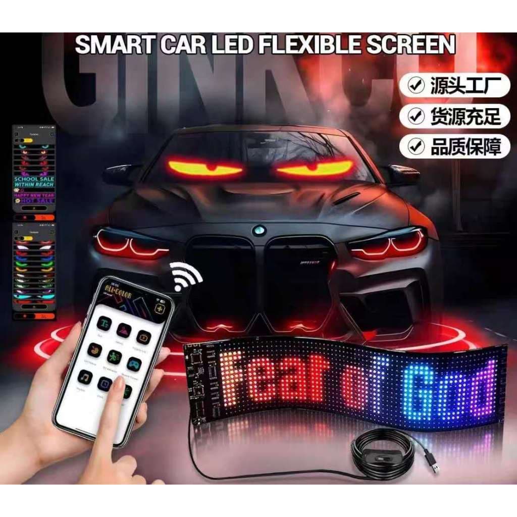 Painel de Pixel de Matrix LED Usb  Flexível RGB Endereçável Devil Eyes Sinalização Informativo Popular