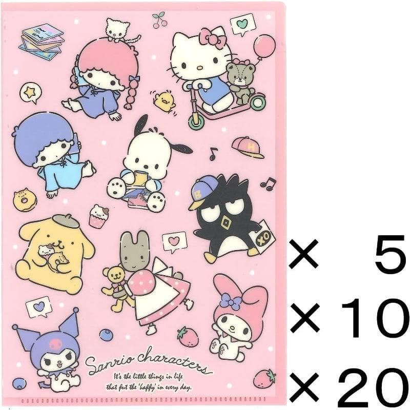 【Direct from Japan】Sanrio Characters Plastic File Folders A5 Paper 2 Storage Stationery - Bulk purchase (×5, ×10, ×20)