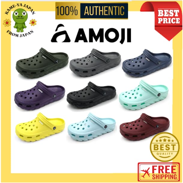 【Envio direto do Japão】Amoji WildTrail AA1521 – Sandália de uso externo confortável e multifuncional【Qualidade japonesa】