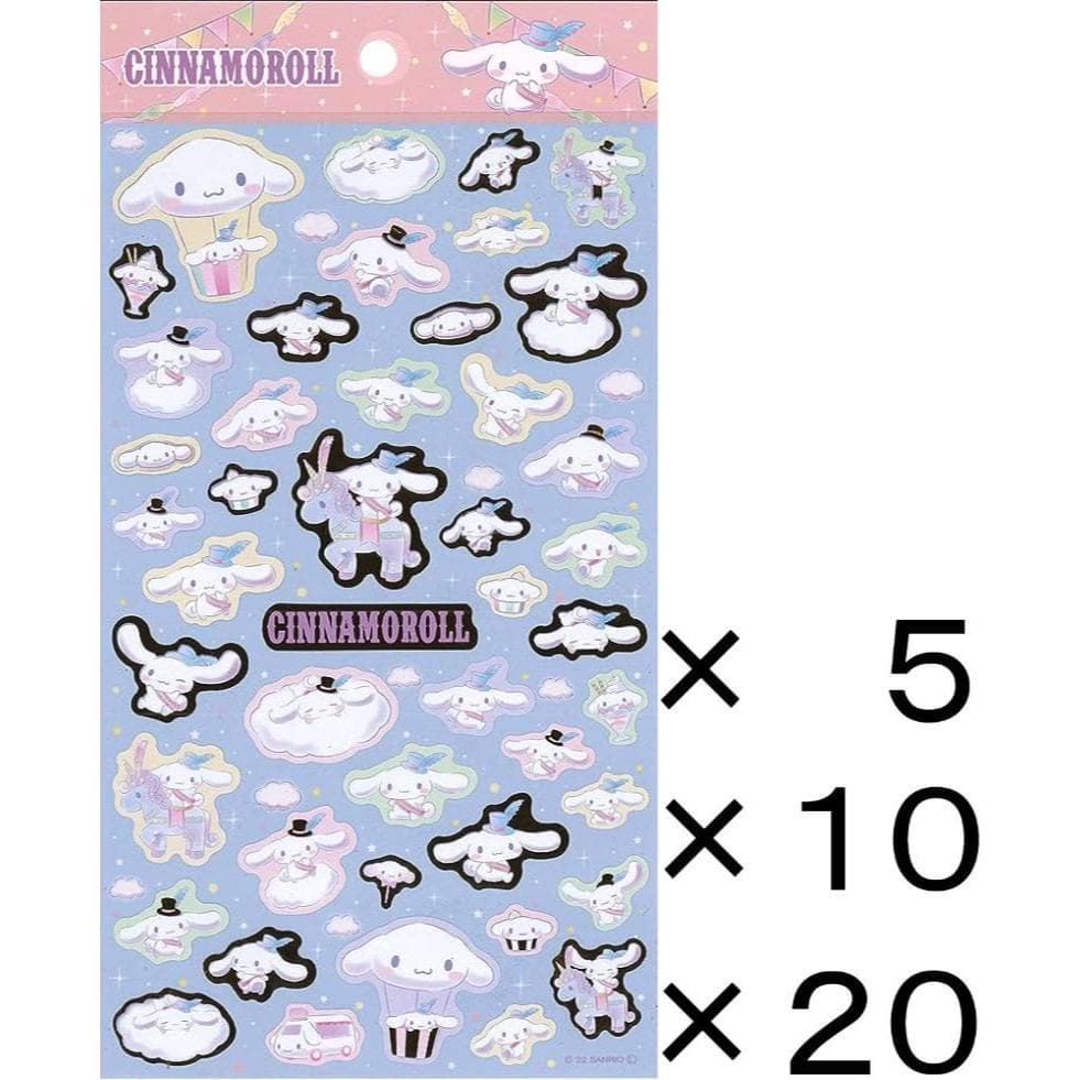 【Direct from Japan】Sanrio Cinnamoroll (Festival) Pet Sticker Seal Decorative Scrapbooking Supplies Stationery - Bulk purchase (×5, ×10, ×20)