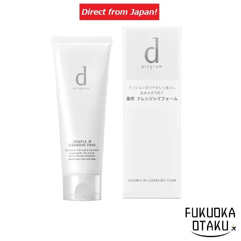 Sabonete Facial d program Essence In Cleansing Foam (Medicinal) 120g Cuidados com o rosto Feito no Japão【Direto do Japão】
