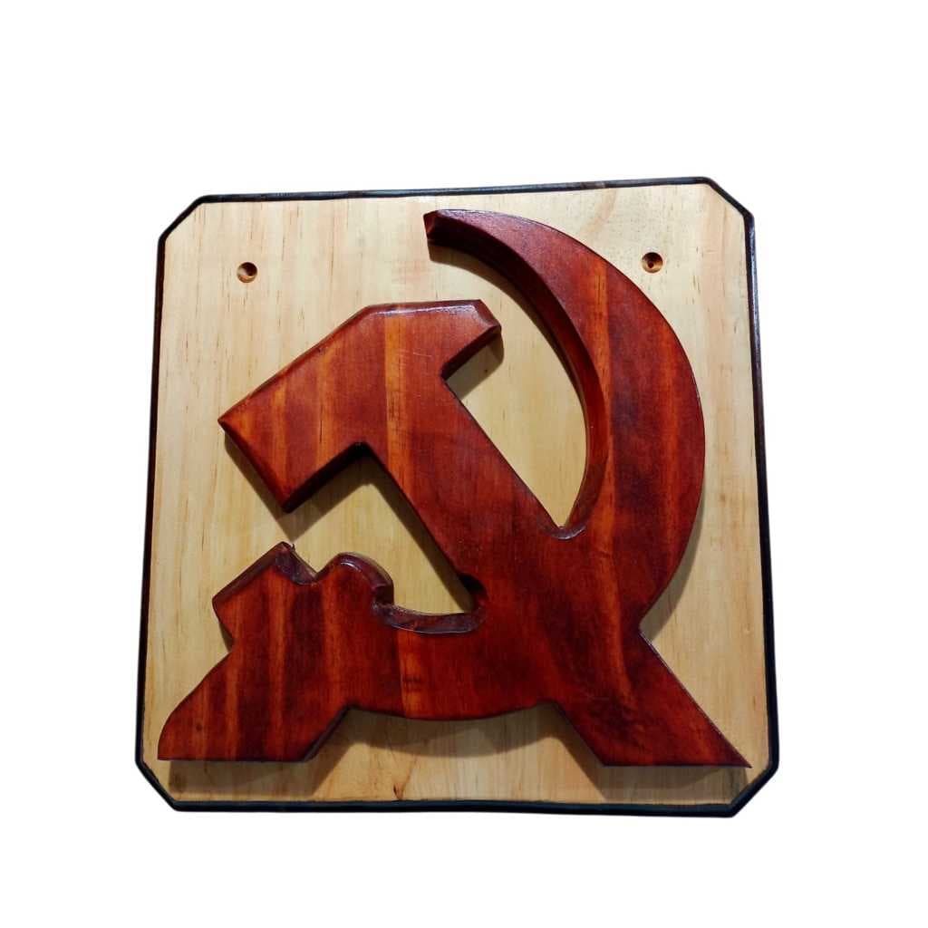 Quadro Decorativo  Foice e Martelo Símbolo Absoluto Comunismo Socialismo em Madeira