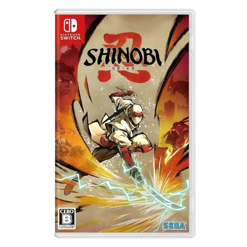 Shinobi Art Of Vengeance - Nintendo Switch, produto Lacrado
