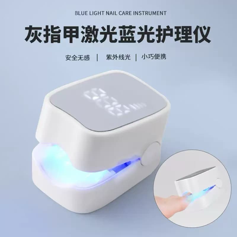 Uma pequeno Dispositivo Portátil De Luz Para Fungos Nas Unhas Para Unhas Grossas E Descoloridas Cuidados Com Os