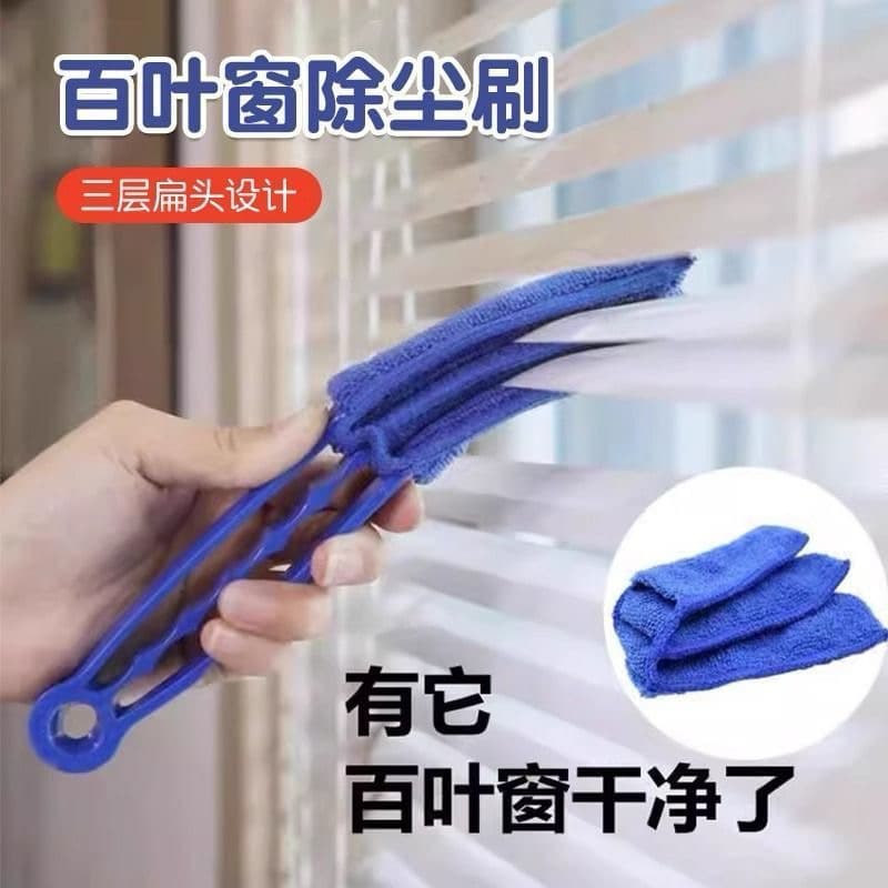 Limpe as grelhas de ventilação do ar condicionado.
