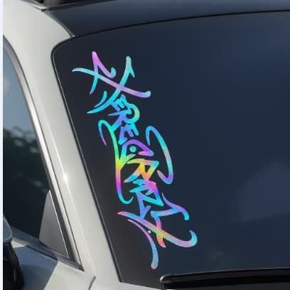 Adesivo Personalizado Xerecrazy Holográfico/camelão – Alta Qualidade, e à Prova d’Água