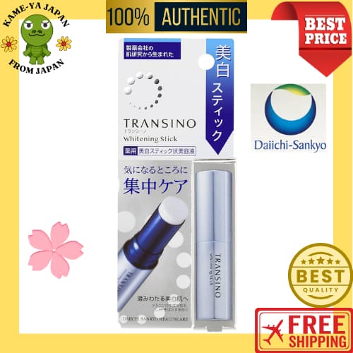 【Envio do Japão🇯🇵】Daiichi Sankyo Transino Bastão Clareador Medicado 5.【Qualidade Japonesa】