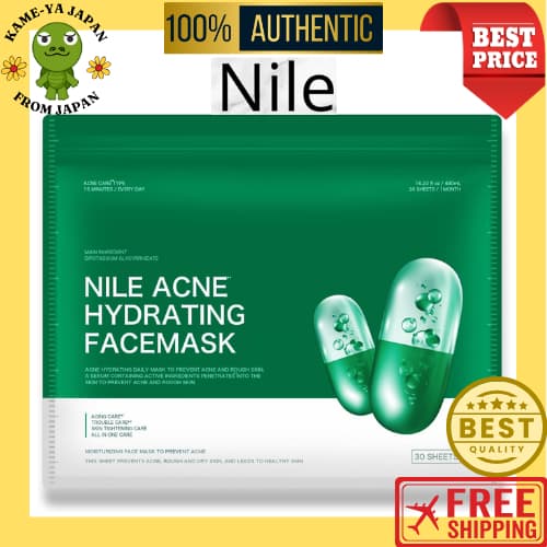 【Envio do Japão🇯🇵】NILE Máscara Noturna Antiacne Unissex 30 Unidades【Qualidade Japonesa】