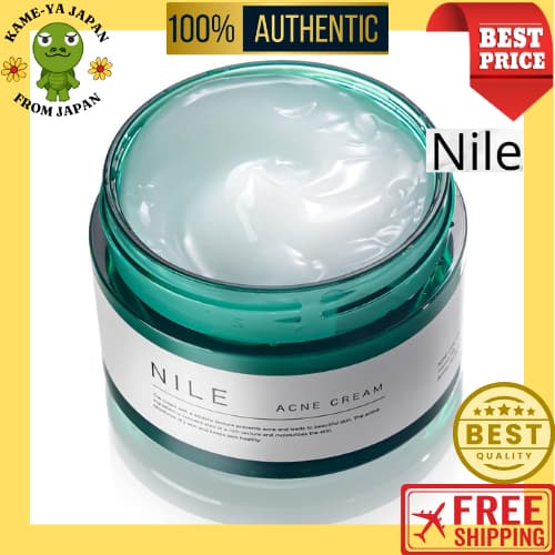 【Envio do Japão🇯🇵】NILE Creme Antiacne e Pós-Sol Unissex 【Qualidade Japonesa】