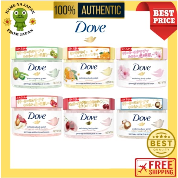 【Envio do Japão🇯🇵】Dove Creamy Scrub Body  – Esfoliação, Cravos e Pele Iluminada【Qualidade Japonesa】