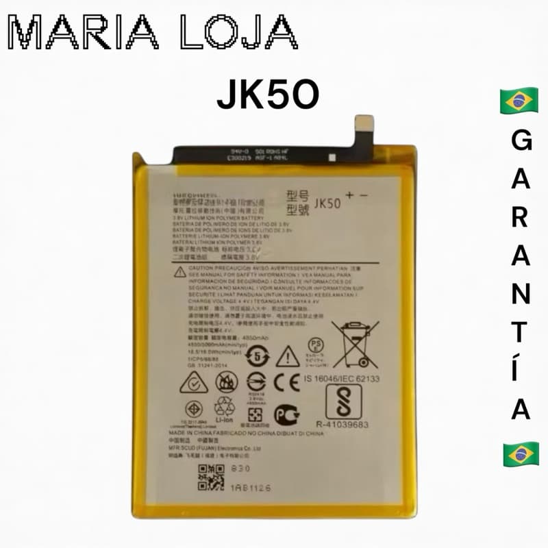 Bat- eria compatível, (JK50)nova e pronta para instalação. Produto desenvolvido para substituição do APARELHO