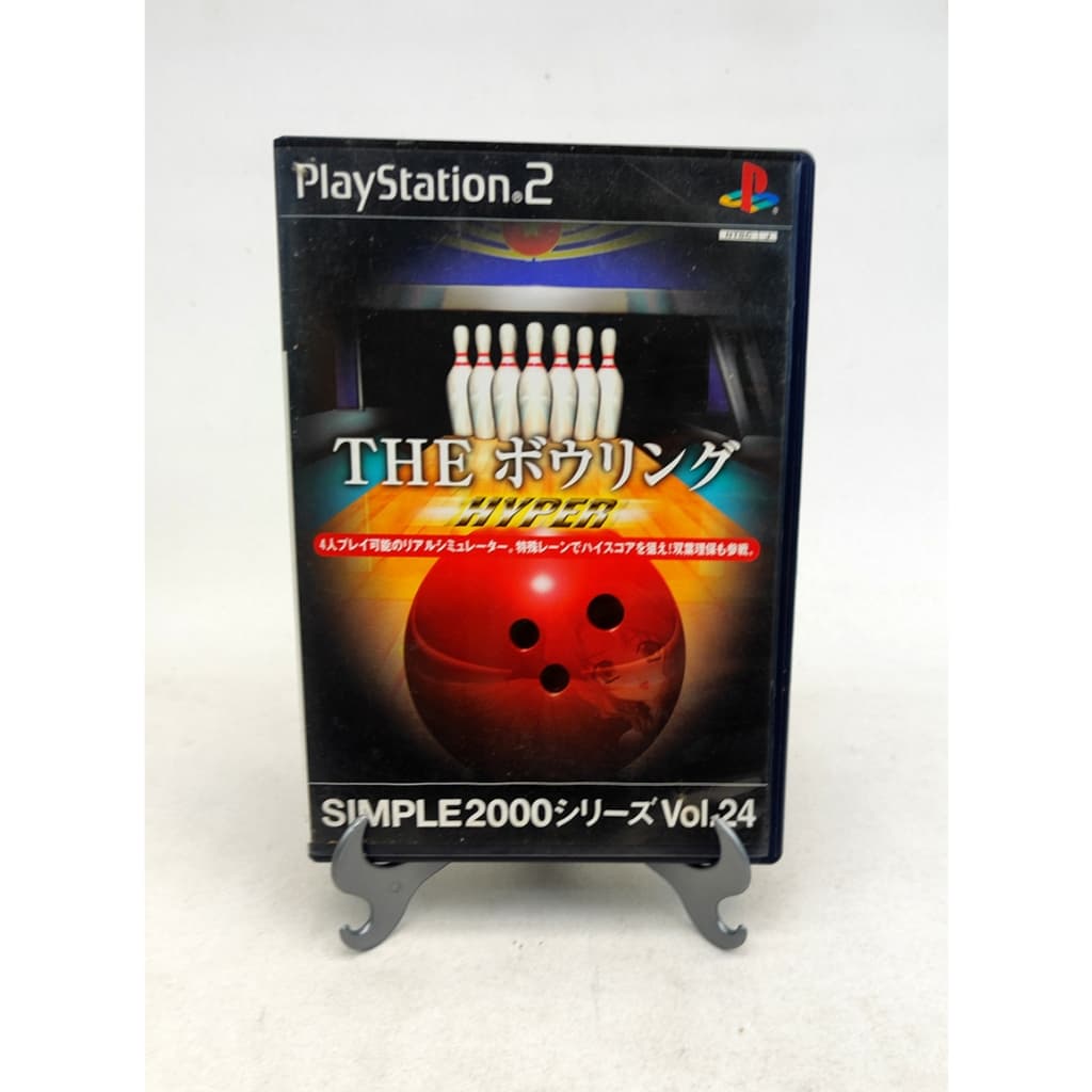 Jogo Simple 2000 Series Vol. 24: The Bowling Hyper PS2 Original Big Boss Store