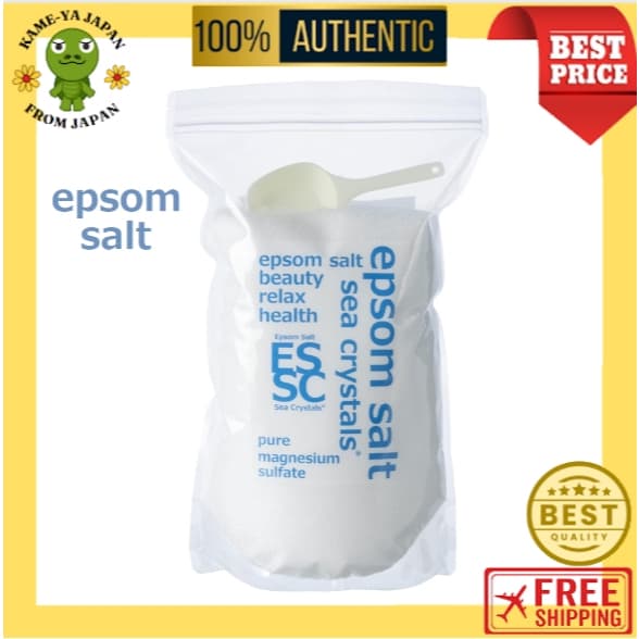 【Envio do Japão🇯🇵】Epsom Salt 2, – Sal de Banho Sem Fragrância, Sulfato de Magnésio de Alta Pureza【Qualidade Japonesa】