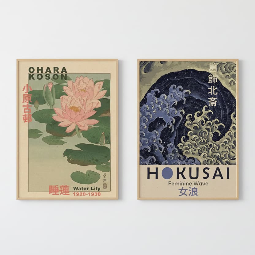 Quadro decorativo Vintage arte japonesa (40x60)