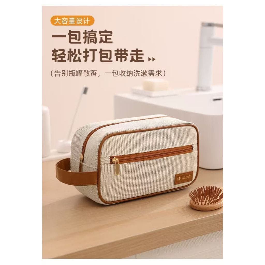 Bolsa De Higiene Portátil Para Viagem , Grande Capacidade , Homens , De Negócios , Produtos Pessoal , Organizador De Cos