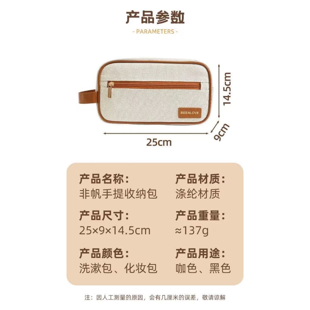 Bolsa De Higiene Portátil Para Viagem , Grande Capacidade , Homens , De Negócios , Produtos Pessoal , Organizador De Cos