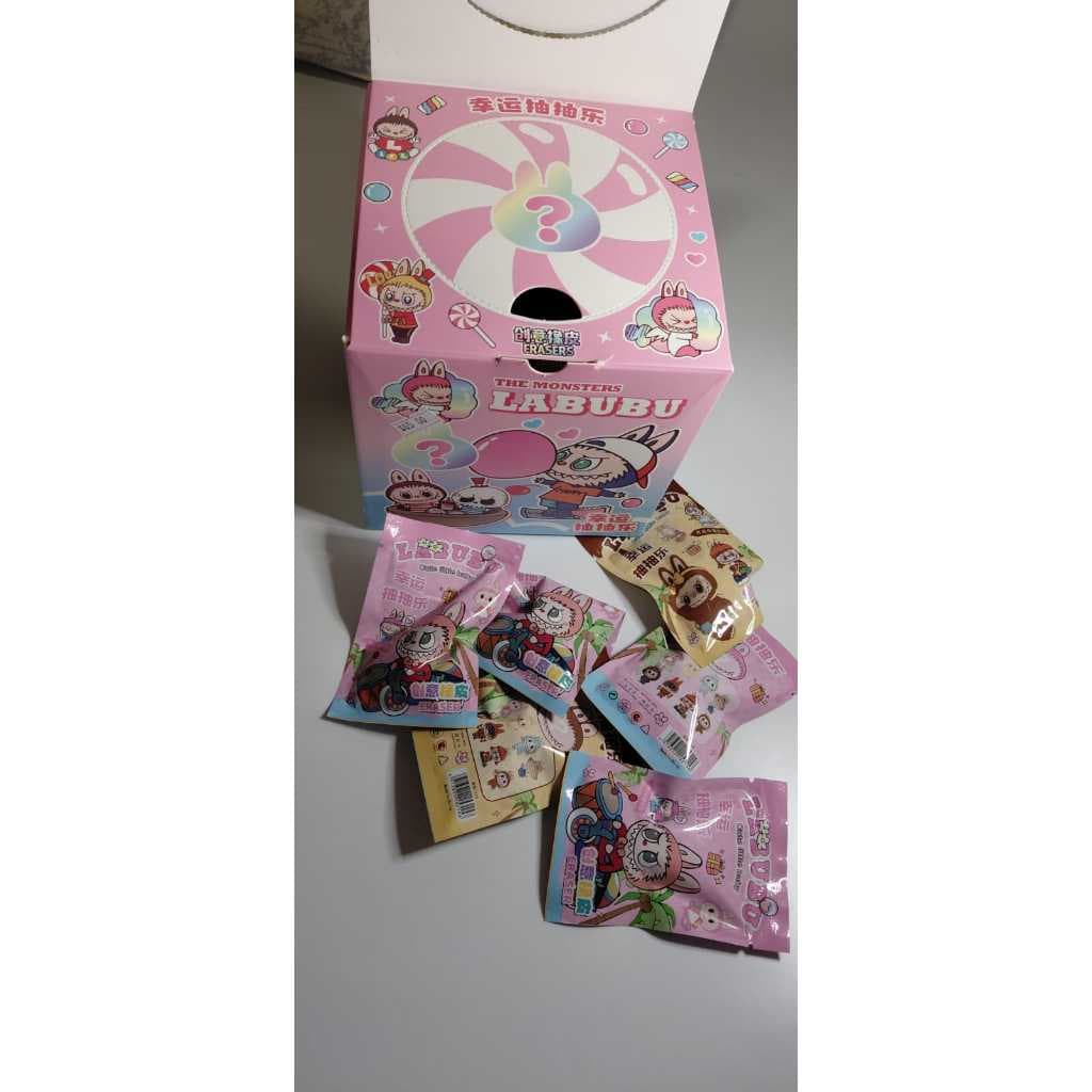 Borracha Surpresa Labubu modelos sortidos - compre o seu e tenha uma surpresa ao abrir