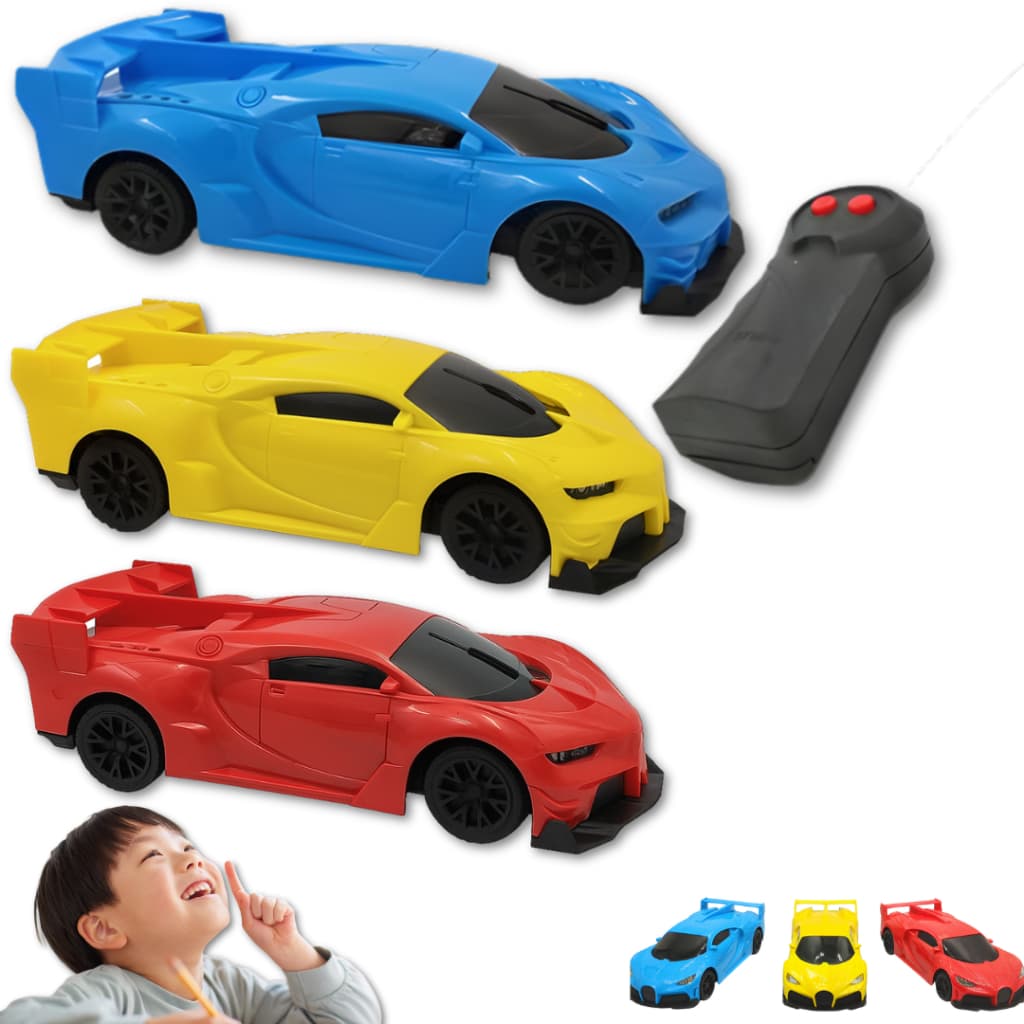 Carrinho Controle Remoto 2 Canais Azul/Amarelo/Vermelho Infantil Brinquedo Escolha o Seu